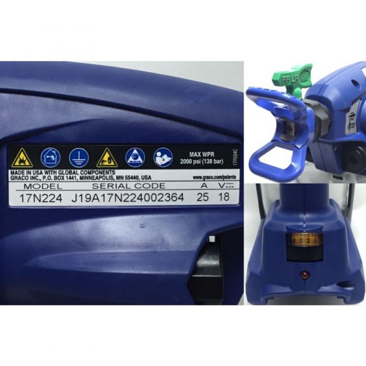 GRACO グレコ グラコ コードレス塗装機 18v 充電器・充電池2個・ケース付 17N224 ブルー｜中古｜なんでもリサイクルビッグバン