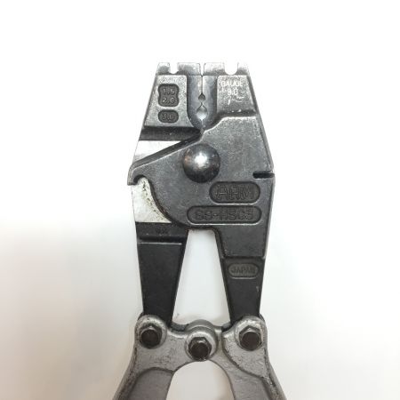  ARM アームスエージャー600（アームステンレススリーブ用） 圧着工具 SS-HSC3 グレー SS-HSC3 グレー