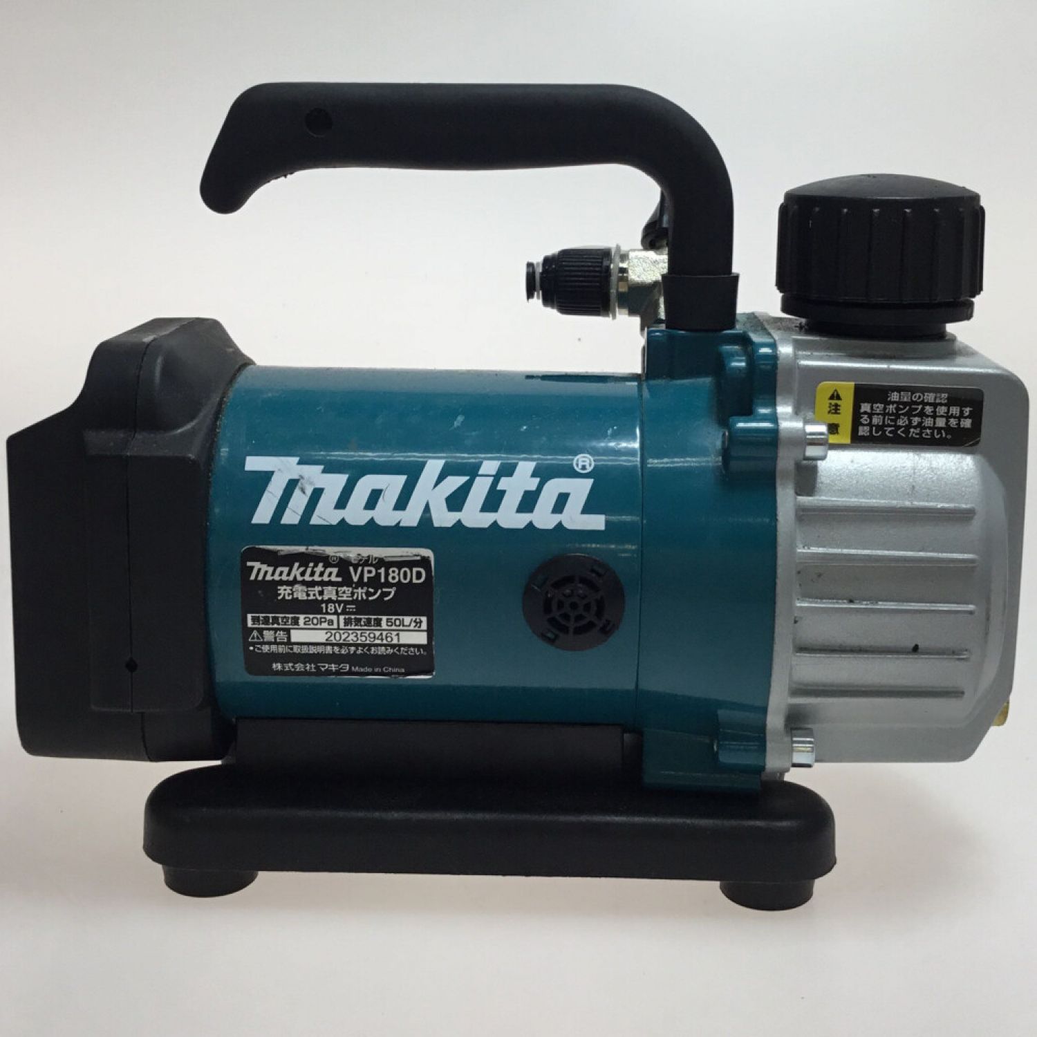 中古】 MAKITA マキタ 工具 電動工具 真空ポンプ程度B 充電器・充電池1