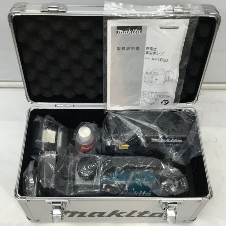  MAKITA マキタ 工具 電動工具 真空ポンプ程度B 充電器・充電池1個・ケース付 コードレス式 18v VP180D ブルー