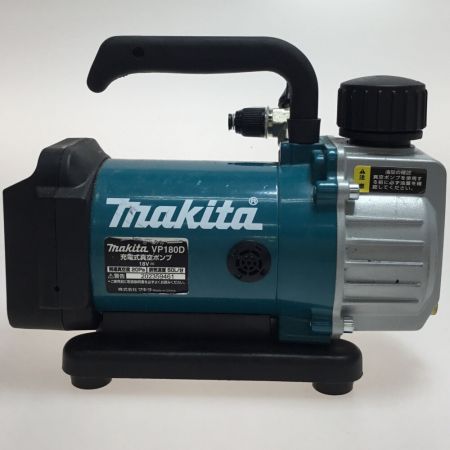  MAKITA マキタ 工具 電動工具 真空ポンプ程度B 充電器・充電池1個・ケース付 コードレス式 18v VP180D ブルー