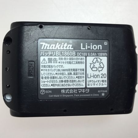  MAKITA マキタ 工具 電動工具 真空ポンプ程度B 充電器・充電池1個・ケース付 コードレス式 18v VP180D ブルー