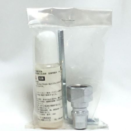  COMPACT TOOL オービタルサンダー 常圧 程度A 813