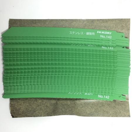  HiKOKI ハイコーキ 湾曲セーバソーブレード 未使用品(S) 50枚入り 142