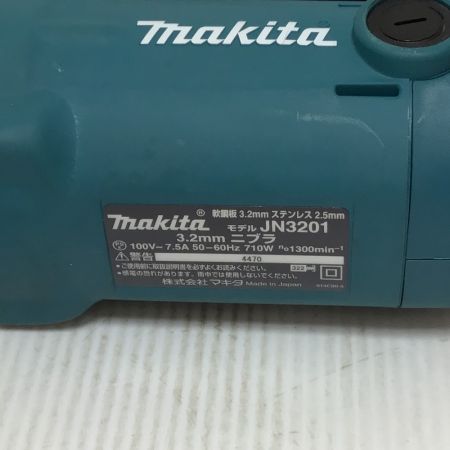  MAKITA マキタ ニブラ 3.2mm 本体のみ 程度A JN3201 ブルー