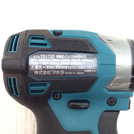  MAKITA マキタ インパクトドライバ 未使用品(S) ケース付 コードレス式 18v TD173D ブルー