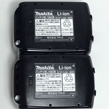  MAKITA マキタ インパクトドライバ 未使用品 付属品完備 ① TD173DRGX ブルー