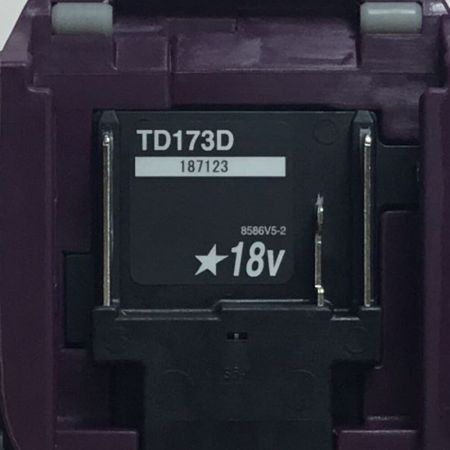  MAKITA マキタ インパクトドライバ 未使用品(S) 付属品完備 コードレス式 18v TD173DGXAP パープル