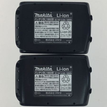  MAKITA マキタ インパクトドライバ 未使用品(S) 付属品完備 コードレス式 18v TD173DGXAP パープル