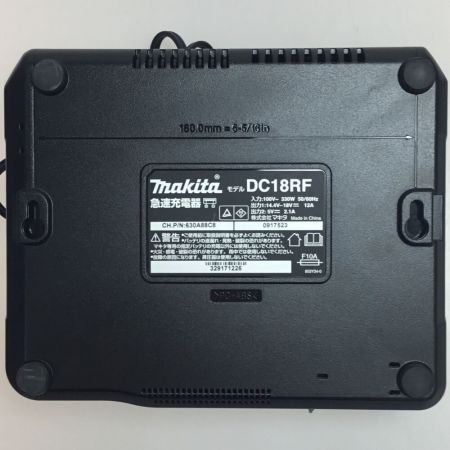  MAKITA マキタ インパクトドライバ 未使用品(S) 付属品完備 コードレス式 18v TD173DGXAP パープル