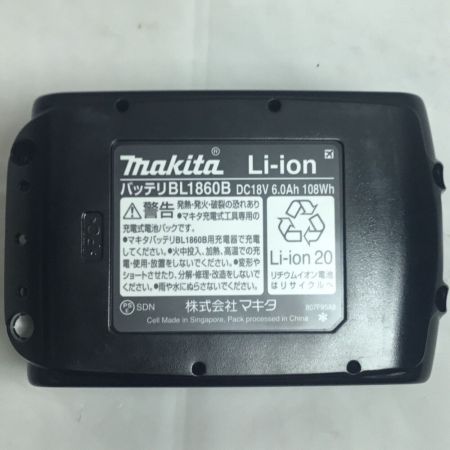  MAKITA マキタ 工具 電動工具 圧着機 未使用品(S) 付属品完備 コードレス式 18v  TC300DRG ブルー