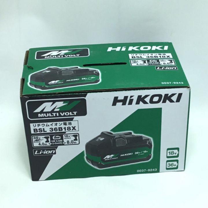 HiKOKI ハイコーキ 工具 電動工具 バッテリー 未使用品(S) ② BSL36B18X｜中古｜なんでもリサイクルビッグバン