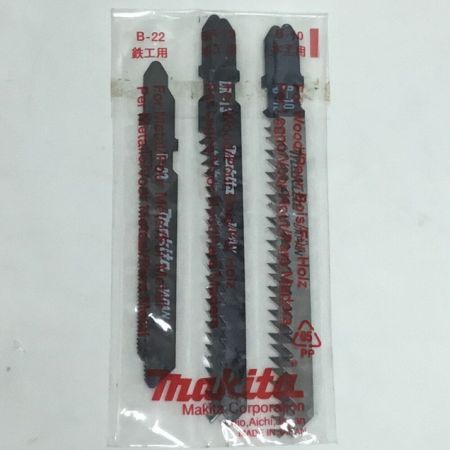  MAKITA マキタ ジグソー 替刃 ケース付 JV182D ブルー