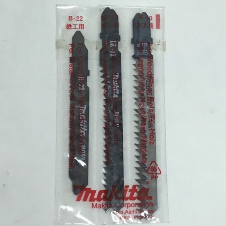 【中古】ﾏｷﾀ JV182D ｼﾞｸﾞｿｰ(4～6ｽﾋﾟｰﾄﾞ調整△)【ハンズクラフト沖縄豊見城店】 MAKITA マキタ ジグソー 替刃 ケース付 JV182D ブルー - 中古工具