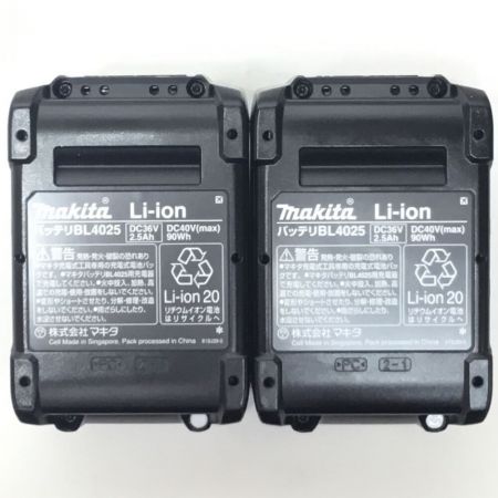  MAKITA マキタ ドライバドリル 40v 未使用品 付属品完備 DF002GRDX ブルー