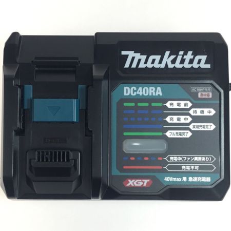 MAKITA マキタ ドライバドリル 40v 未使用品 付属品完備 DF002GRDX ブルー