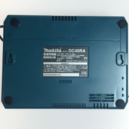  MAKITA マキタ ドライバドリル 40v 未使用品 付属品完備 DF002GRDX ブルー