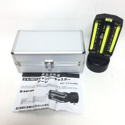 ΘΘ モノタロウ キャンバーキャスターゲージ ケース付 Aランク