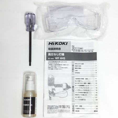 HiKOKI ハイコーキ ねじ打ち機 ケース付 高圧  WF4HS ゴールド×ブラック