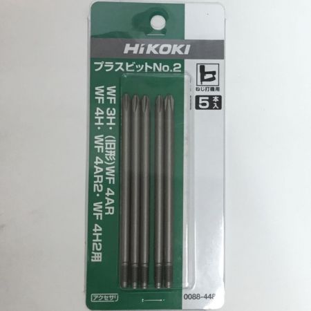  HiKOKI ハイコーキ ねじ打ち機 ケース付 高圧  WF4HS ゴールド×ブラック