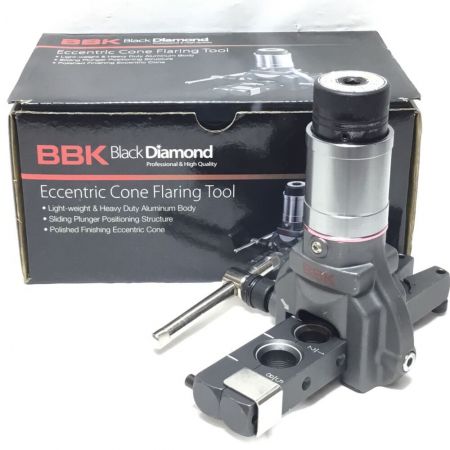  BBK フレアリングツール 1/4'' 3/8'' 1/2'' 5/8'' 700-DPC