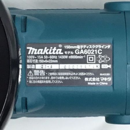  MAKITA マキタ ディスクグラインダー 未使用品(S) 付属品完備 コードレス式 150mm 100v ② GA6021C グリーン