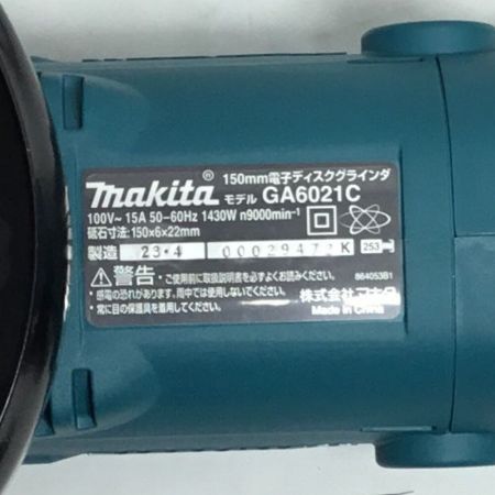  MAKITA マキタ ディスクグラインダー 未使用品(S) 付属品完備 コードレス式 150mm 100v ① GA6021C グリーン