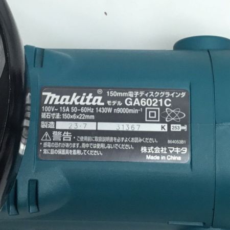  MAKITA マキタ ディスクグラインダー 未使用品(S) 付属品完備 コードレス式 150mm 100v ⑤ GA6021C グリーン