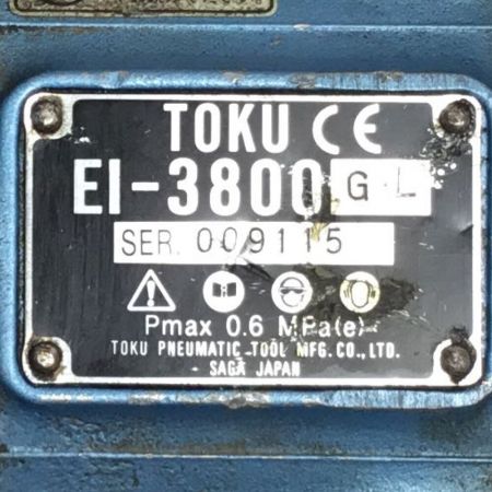  TOKU エアインパクトレンチ 常圧 本体のみ EI-3800GL ブルー