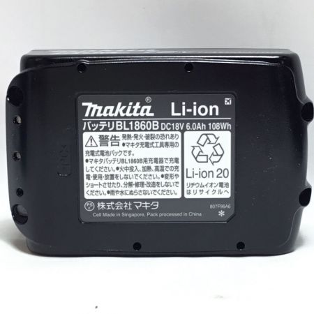 MAKITA マキタ ディスクグラインダー 18v 未使用品(S) 充電器・充電池1個・ケース付 GA402DRG