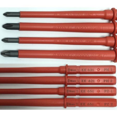  Wera 絶縁ドライバーセット 未使用品(S) 付属品完備 KK VDE/17 レッド