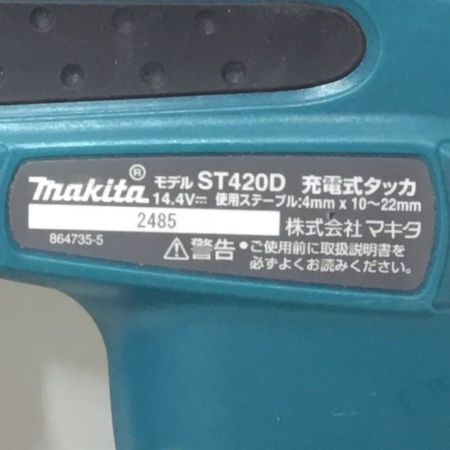  MAKITA マキタ 充電式タッカ 14.4v ケース付 程度B ST420D グリーン