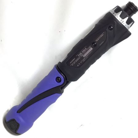  HiKOKI ハイコーキ ドライバドリル 3.6v 未使用品(S) 充電器・充電池1個付 FDB3DL2 ネイビー