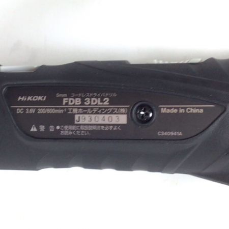 HiKOKI ハイコーキ ドライバドリル 3.6v 未使用品(S) 充電器・充電池1個付 FDB3DL2 ネイビー