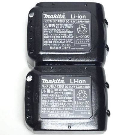  MAKITA マキタ インパクトドライバ 14.4v 未使用品 付属品完備 TD138DRFX ホワイト×ブラック