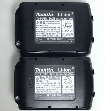  MAKITA マキタ インパクトドライバ 程度A 付属品完備 TD173DGXAP パープル