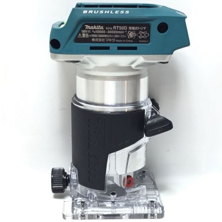  MAKITA マキタ トリマー 未使用品(S) RT50DZ グリーン