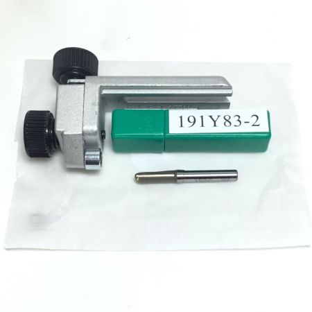  MAKITA マキタ トリマー 未使用品(S) RT50DZ グリーン