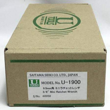  埼玉精機 エアラチェット 常圧 未使用品(S) U-1900