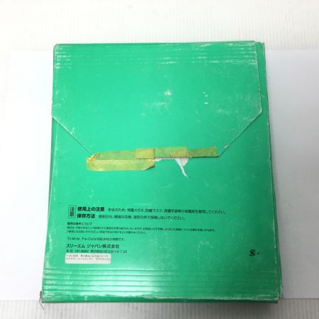  3M 空とぎペーパーシート 未使用品(S) 228mm×280mm  100枚 426U/100A