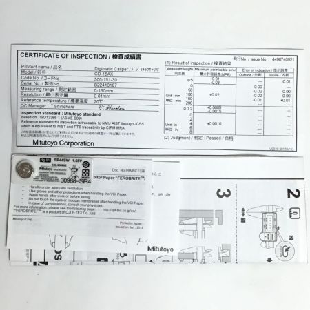  Mitutoyo デジタルノギス 未使用品(S) CD-15AX