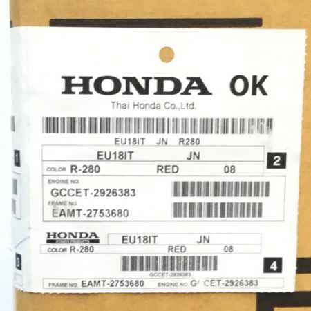  HONDA ホンダ インバーター発電機  未使用品(S) EU18I レッド