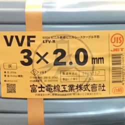 ΘΘ 富士電線工業(FUJI ELECTRIC WIRE) VVFケーブル 3×2.0mm 100m 未使用品 ⑥ Sランク