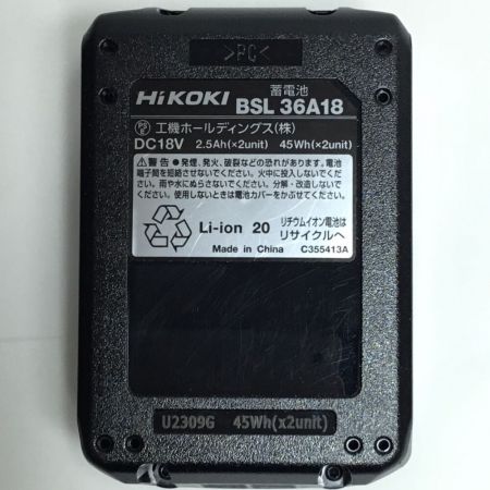  HiKOKI ハイコーキ コードレスピン釘打機 未使用品(S) 充電器・充電池1個・ケース付 コードレス式 18v NP18DSAL グリーン