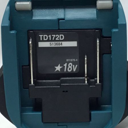  MAKITA マキタ インパクトドライバ 未使用品 付属品完備 TD172DRGX ブルー