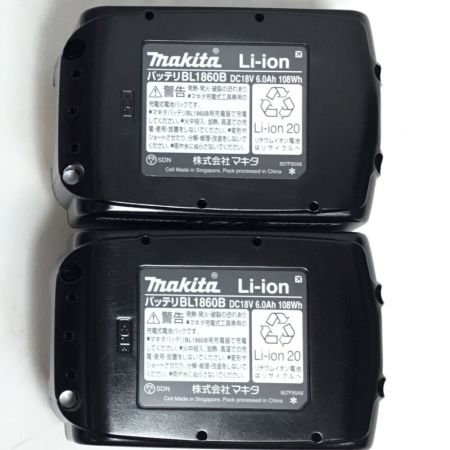  MAKITA マキタ インパクトドライバ 未使用品 付属品完備 TD172DRGX ブルー