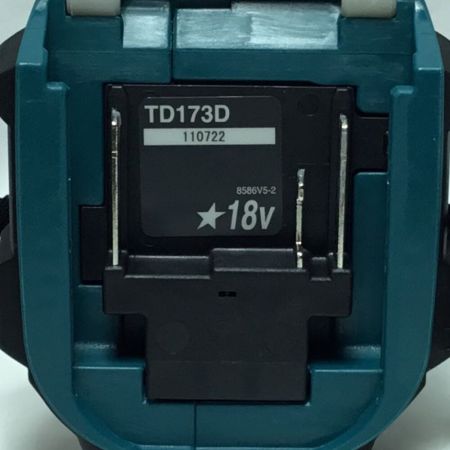  MAKITA マキタ インパクトドライバ 18v 付属品完備 TD173DRGX ブルー