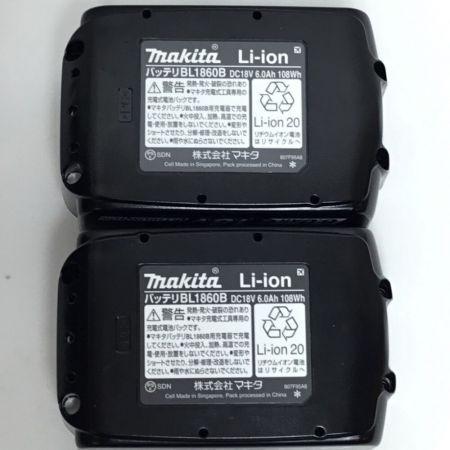  MAKITA マキタ インパクトドライバ 18v 付属品完備 TD173DRGX ブルー