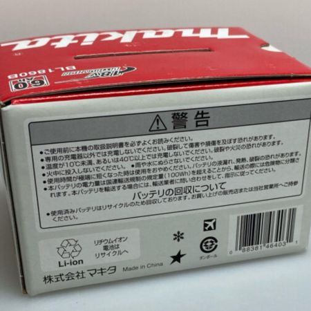  MAKITA マキタ 工具 電動工具 バッテリー 未使用品(S) 18v ② BL1860B