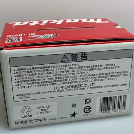  MAKITA マキタ 工具 電動工具 バッテリー 未使用品(S) 18v ④ BL1860B